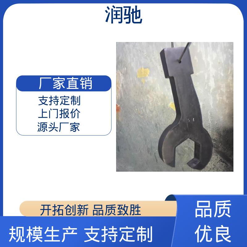 弯柄敲击开口扳手 防爆工具 公制 铍青铜 润驰生产