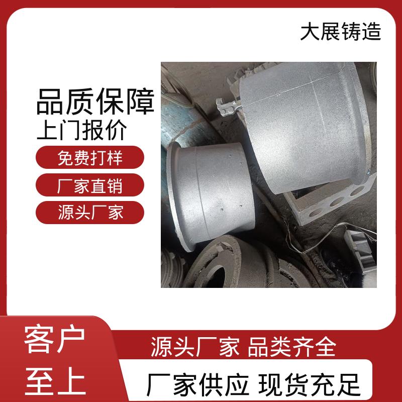 大展生产 煤矿机械配件 热处理料盘 链条拖架 使用时间长