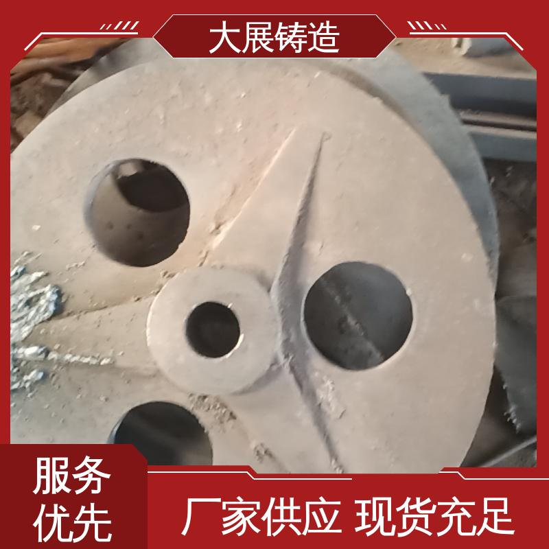 工程机械配件 热处理料盘 铸钢链条 来图定制 大展供应