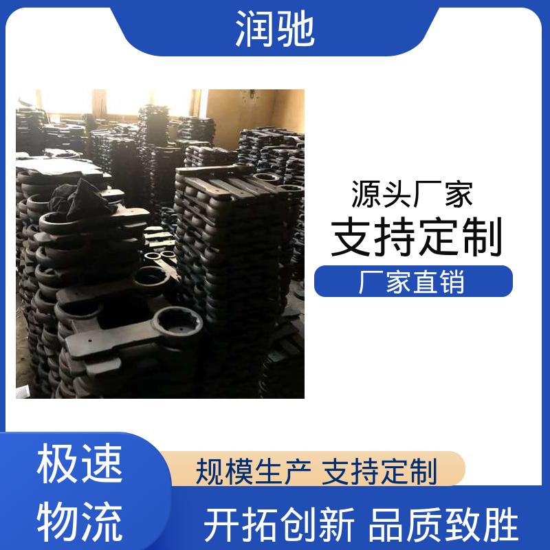 润驰供应 整体锻造工艺 双头梅花扳手 S95 加重型