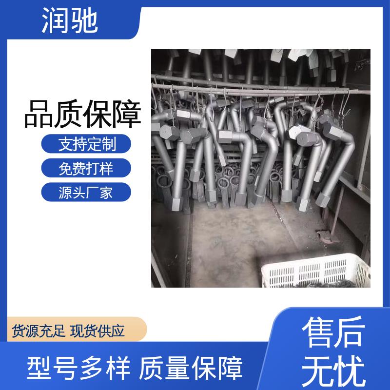 多尺寸 凸型敲击扳手 整体锻造工艺 铝青铜 润驰生产