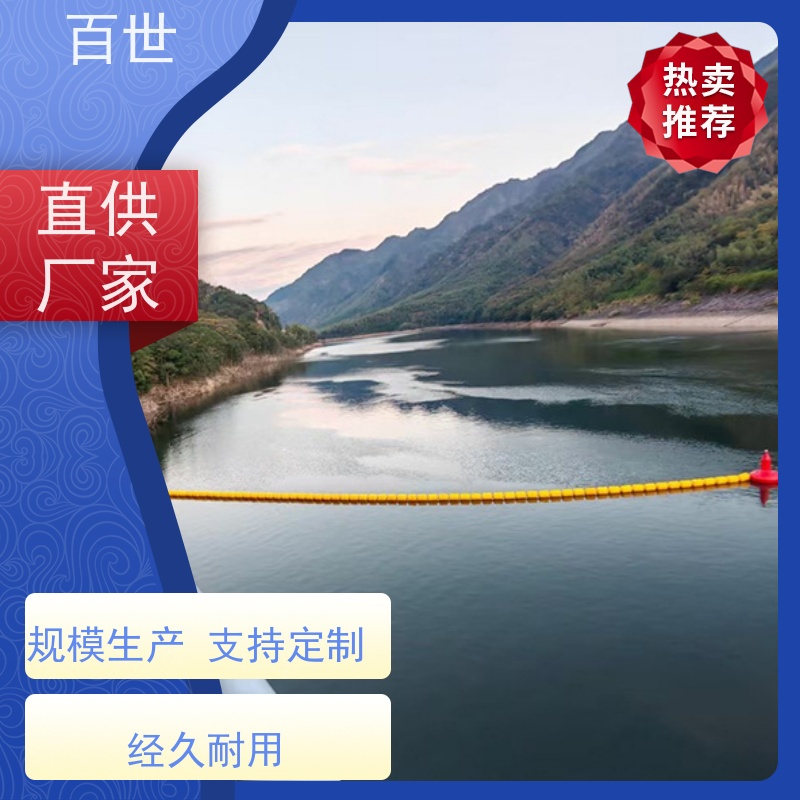 百世 自来水站 拦污排 网格化拦截 生态友好材质