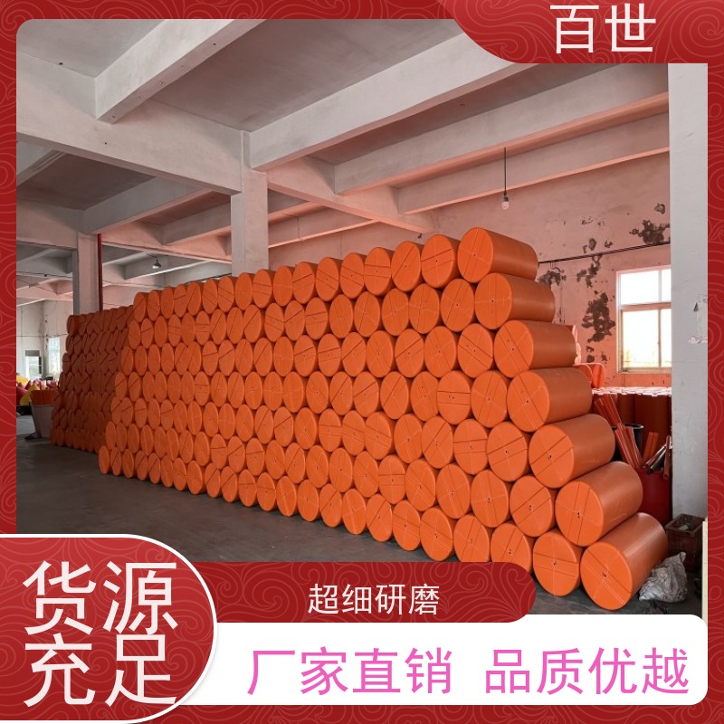 百世 饮用水源 警戒浮体 树枝拦截 生态友好材质