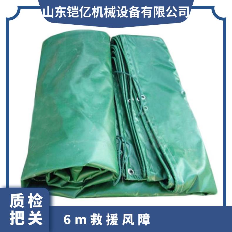 救援风障具有屏蔽风沙作用 型号6* 6 白色和绿色