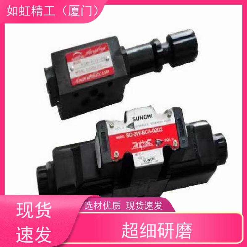 原装台湾SUNCHI神祺SD-3W-BCA-02A2电磁阀