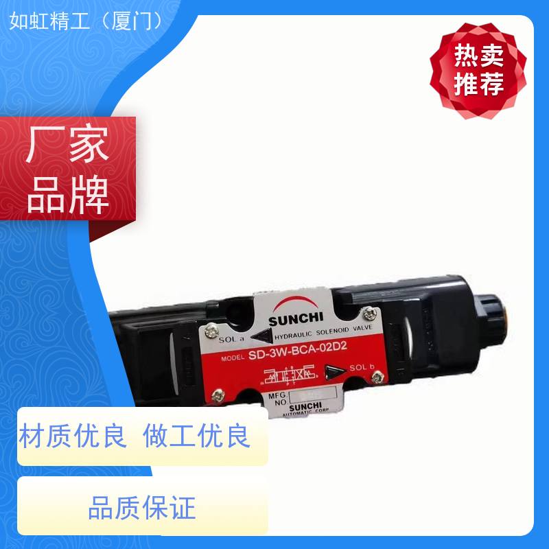 SUNCHI神祺SD-3W-BGA-02A1电磁阀SD-3W-BGA-02A2