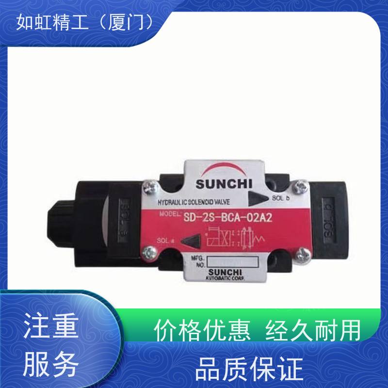 SUNCHI神祺电磁阀SD-3W-BGA-02D2 02A1
