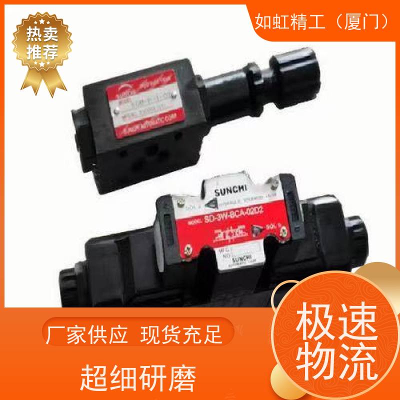 台湾SUNCHI神祺电磁阀SD-3W-BGA-02D2