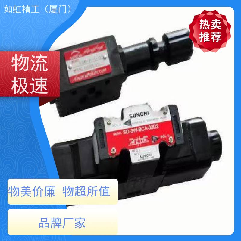 全新台湾SUNCHI电磁阀SD-2W-BCA-02D2液压阀