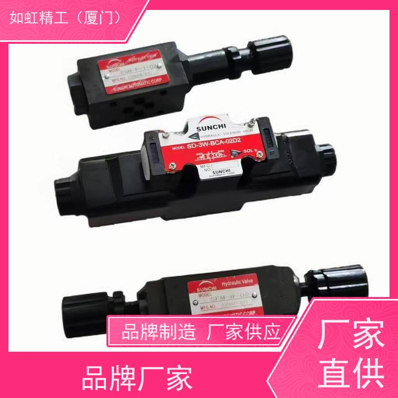 原装台湾SUNCHI电磁阀SD-2S-BCA-02A2