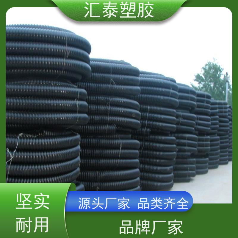江苏 南通碳素波纹管 HDPE碳素波纹管 塑料护套管 碳素管厂家 欣腾达