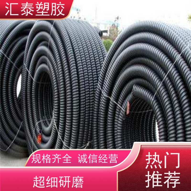 众合管道HDPE碳素波纹通讯管地埋管黑色80-90mm