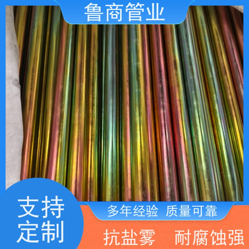 定制加工建筑用 汽车用 家具用高锌层彩镀锌钢管耐盐雾 抗老化