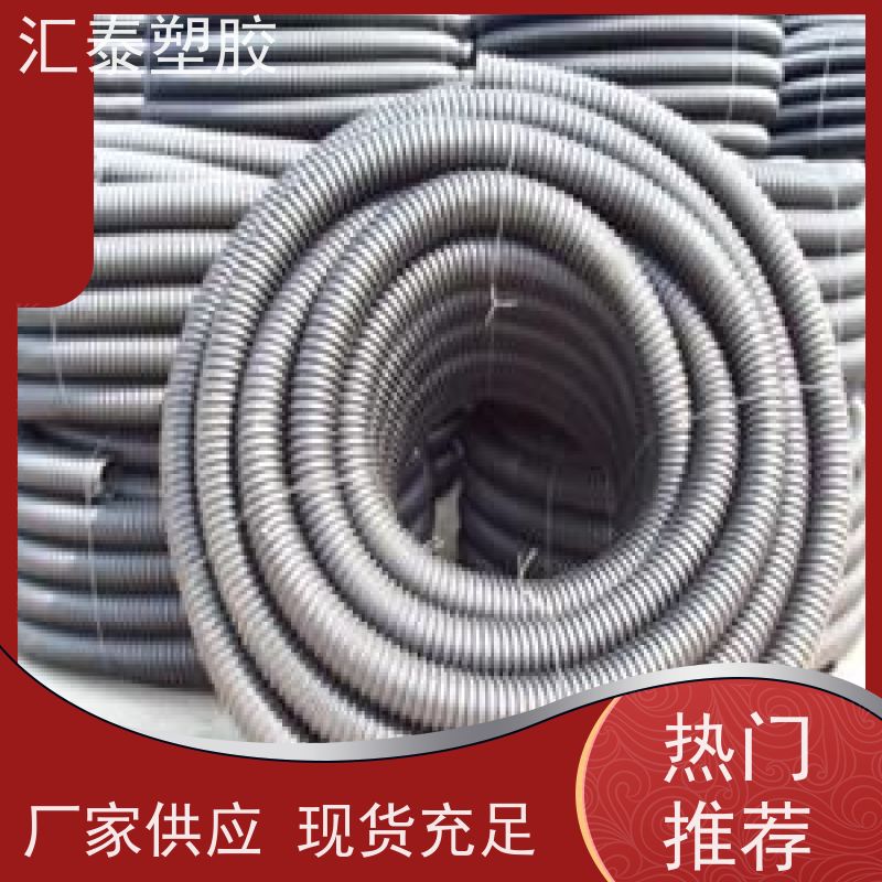 PE黑色碳素管 路灯穿线管80CFRP碳素波纹管150隧道直埋保护管 现货