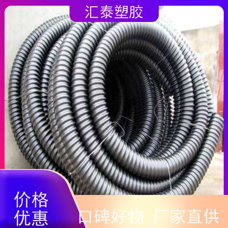 HDPE碳素波纹管黑色电力穿线管50/90/100市政排水用