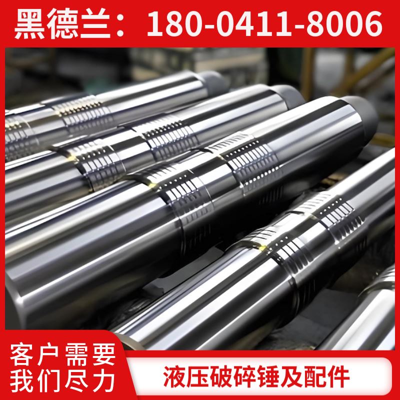 PB110/AT20液压破碎锤短螺栓 高耐磨性 销售商