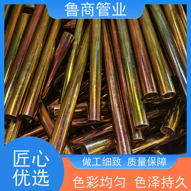 定制加工建筑用 汽车用 家具用高锌层彩镀锌钢管色泽持久 品质稳定