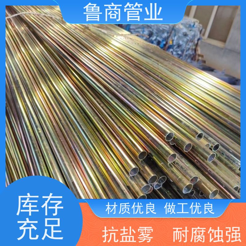 批发管道系统用高锌层彩镀锌钢管强耐腐蚀 耐用性强