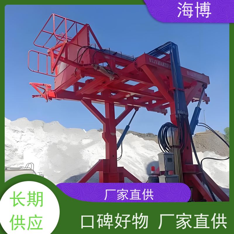 海博 适应多种复杂作业环境 物流仓储业 电动液压驱动 集装箱翻转设备