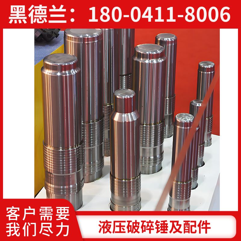 SB102 MK2液压破碎锤短螺栓 使用寿命长 参数工厂