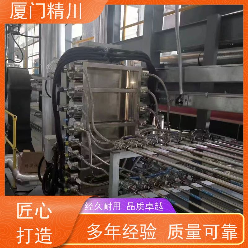 精川股份 点胶机 圆齿轮流量计 安装无需前后直管段 坚守品质
