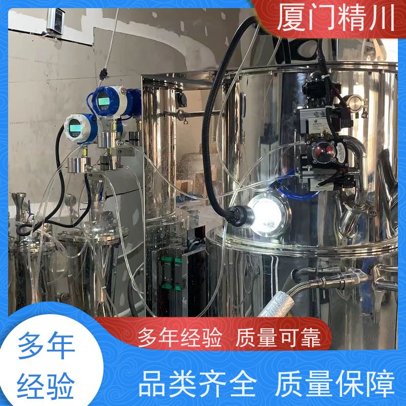 精川 AB胶 防腐型齿轮流量计 安装无需前后直管段 有多个真实案例
