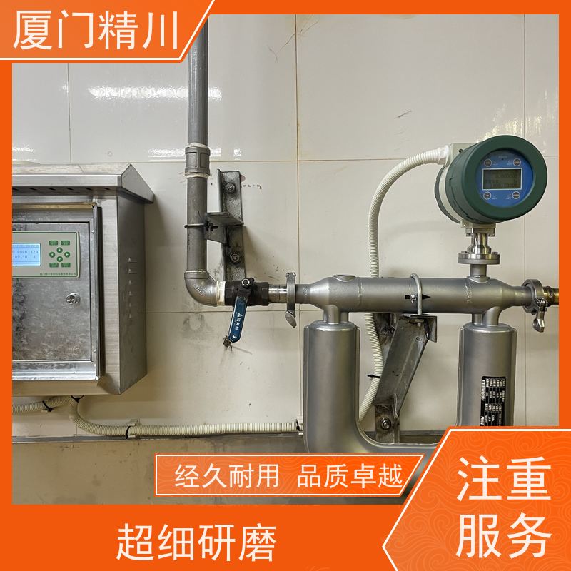 精川股份 锂电行业科里奥利质量流量计 接液316L材质 更耐用
