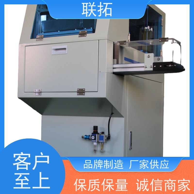 联拓视觉点数机 气泡棉计数 适用于多个行业包装