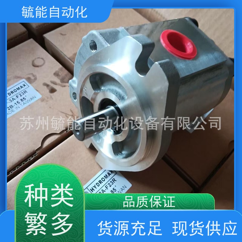 台湾新鸿HYDROMAX齿轮泵HGP-1A-F2R-2B-轴12.7