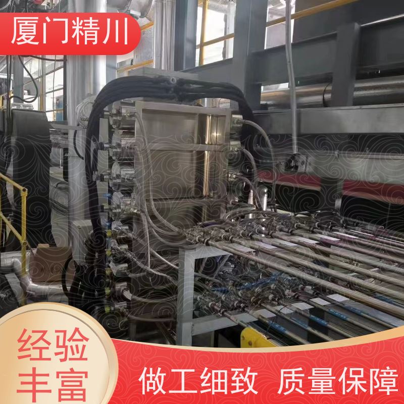 精川股份 制药设备 PEEK材质圆齿轮流量计 可测液体1L/H 坚守品质