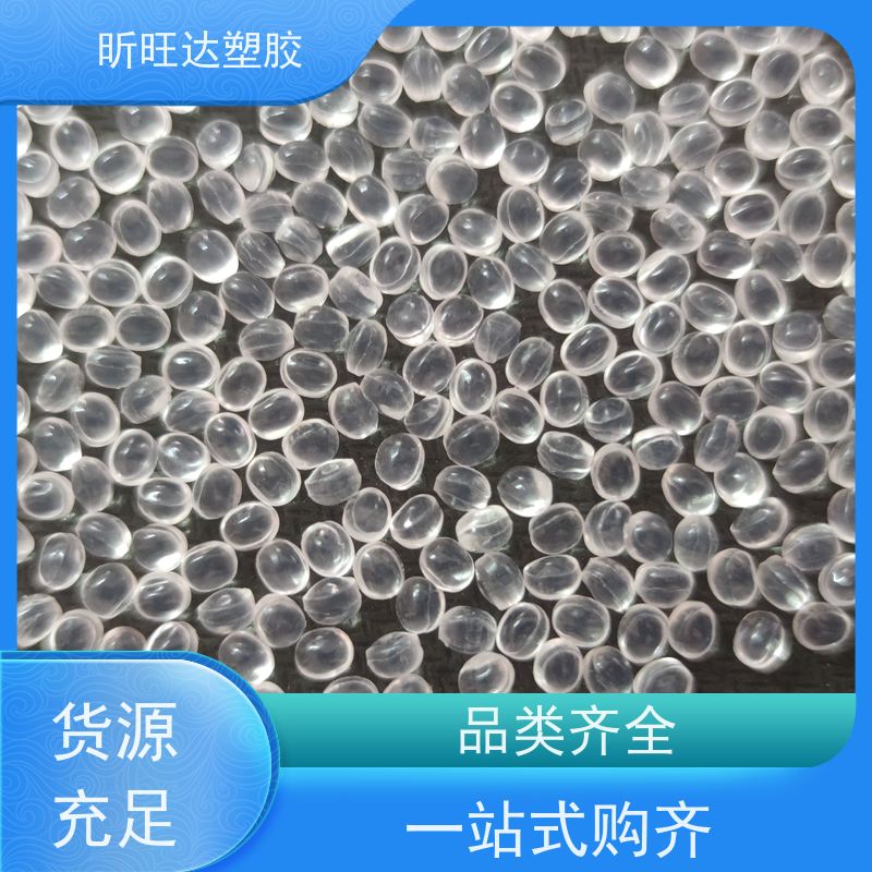 韩国LG化学医用级POP 阻燃性应用于绝缘层和护套
