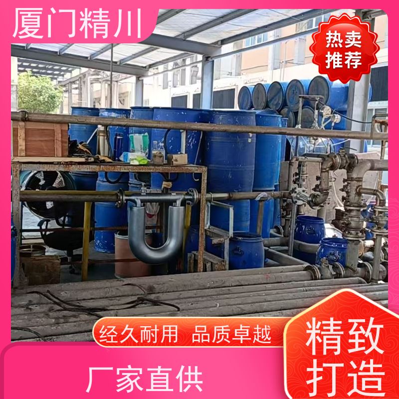 精川 制药厂微弯质量流量计 连接方式支持定制 更放心