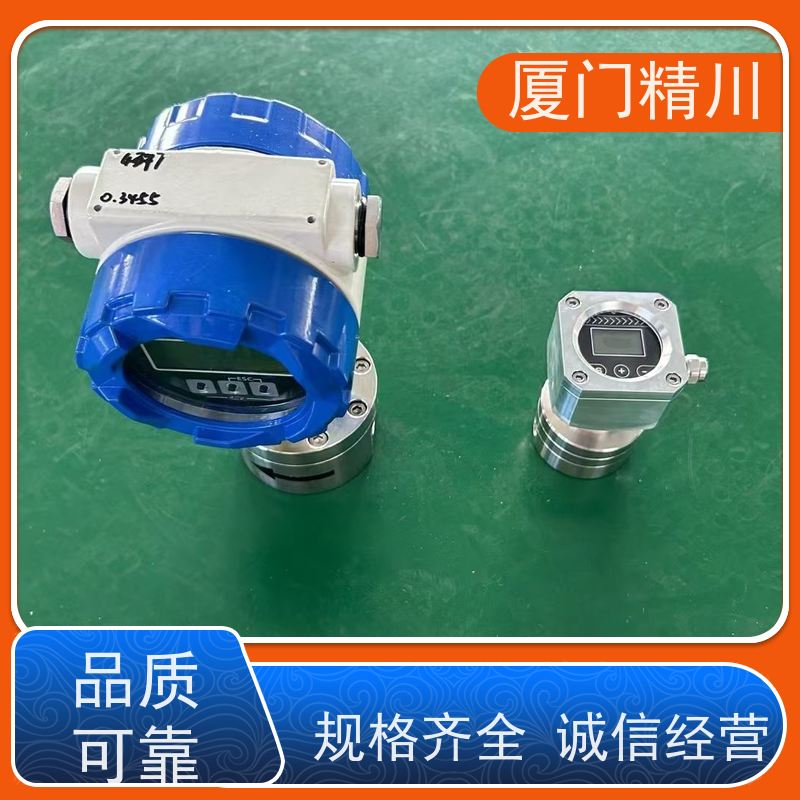 精川股份 胶水 微小型圆齿轮流量计 可测液体1L/H 坚守品质