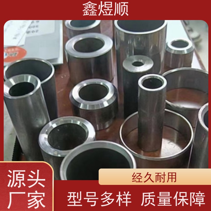 鑫煜顺 精拉管 光亮管 高强度耐酸 承接大型工程