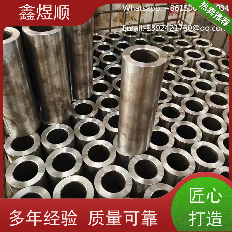 鑫煜顺 光亮冷拔无缝钢管 高压承受强 厂家发货快