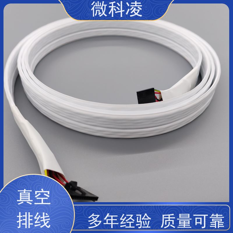 微科凌 防静电 排线 class 1 无尘标准 多年生产经验