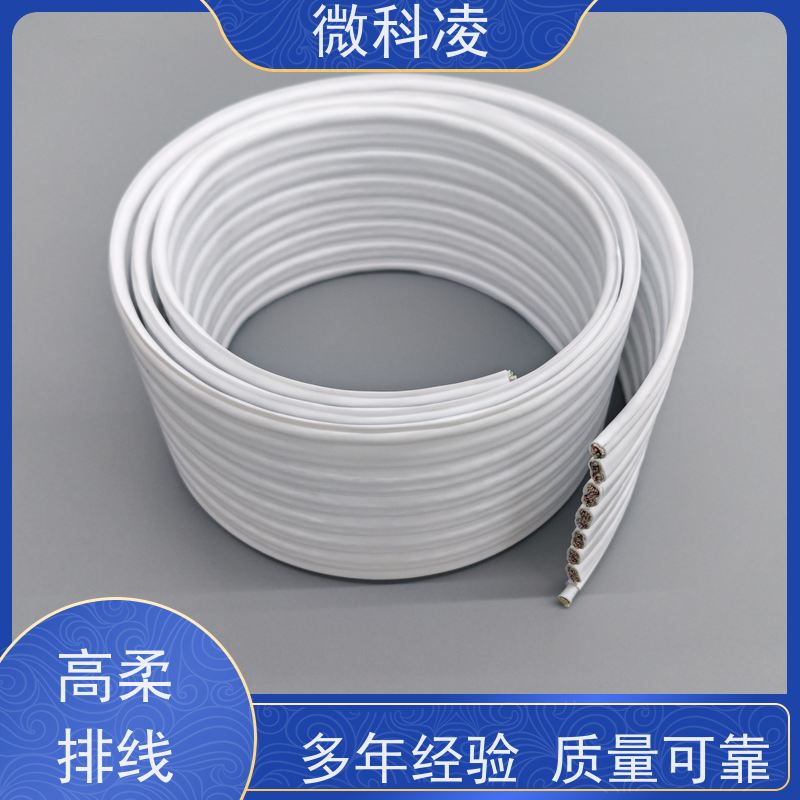 微科凌 一体化高柔 拖链 高产效率 多年生产经验