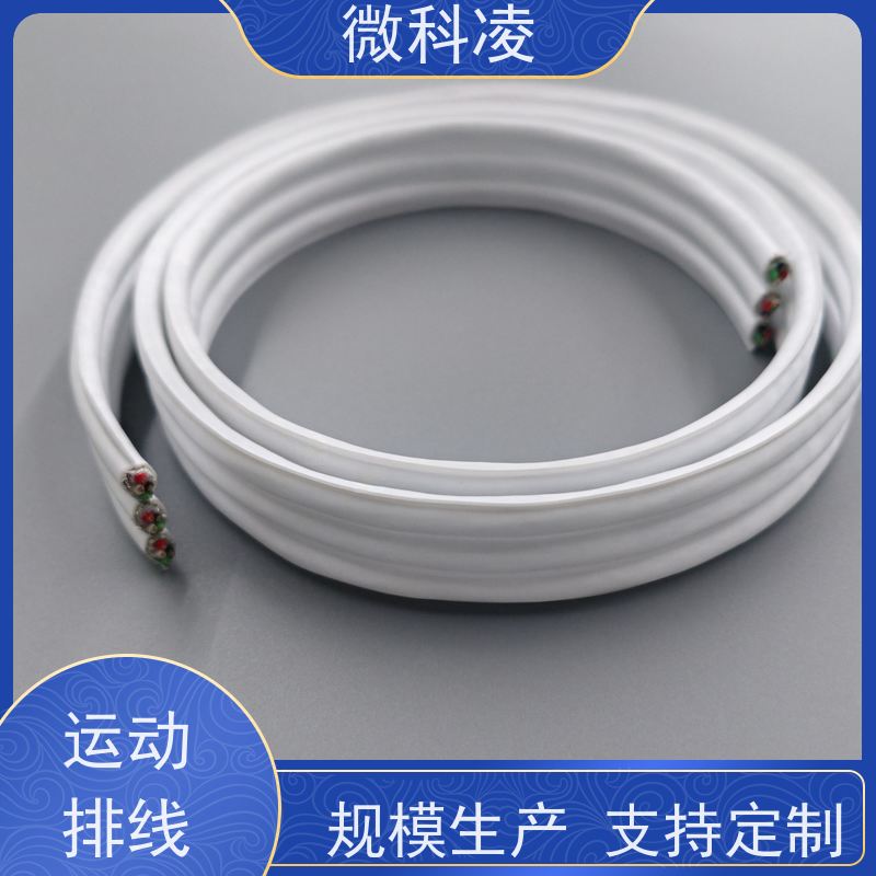 微科凌 一体化高柔 排线 class 1 无尘标准 安装过程