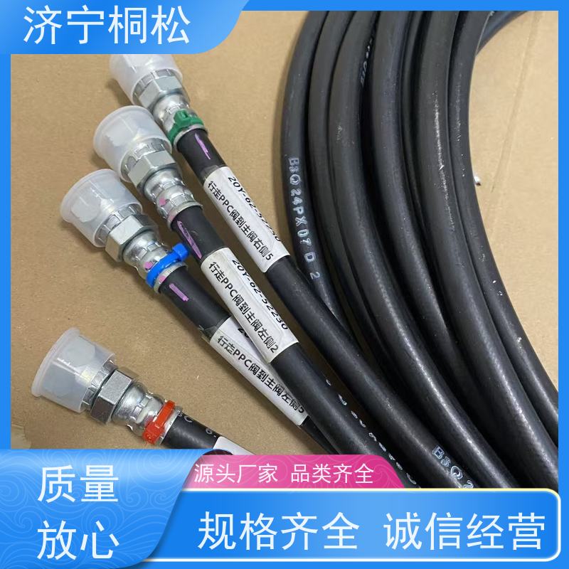 济 宁桐松机械 供应PC200/8MO 油缸软管 无忧 根据机型提供