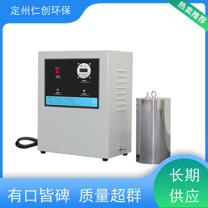 仁创环保 不锈钢材质 水箱杀菌器 严格把控质量