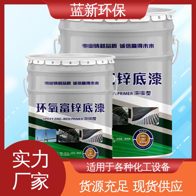 图6