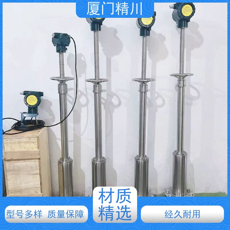 精川 焦炉煤气 管道式靶式流量计 可测含杂质介质 性能稳定