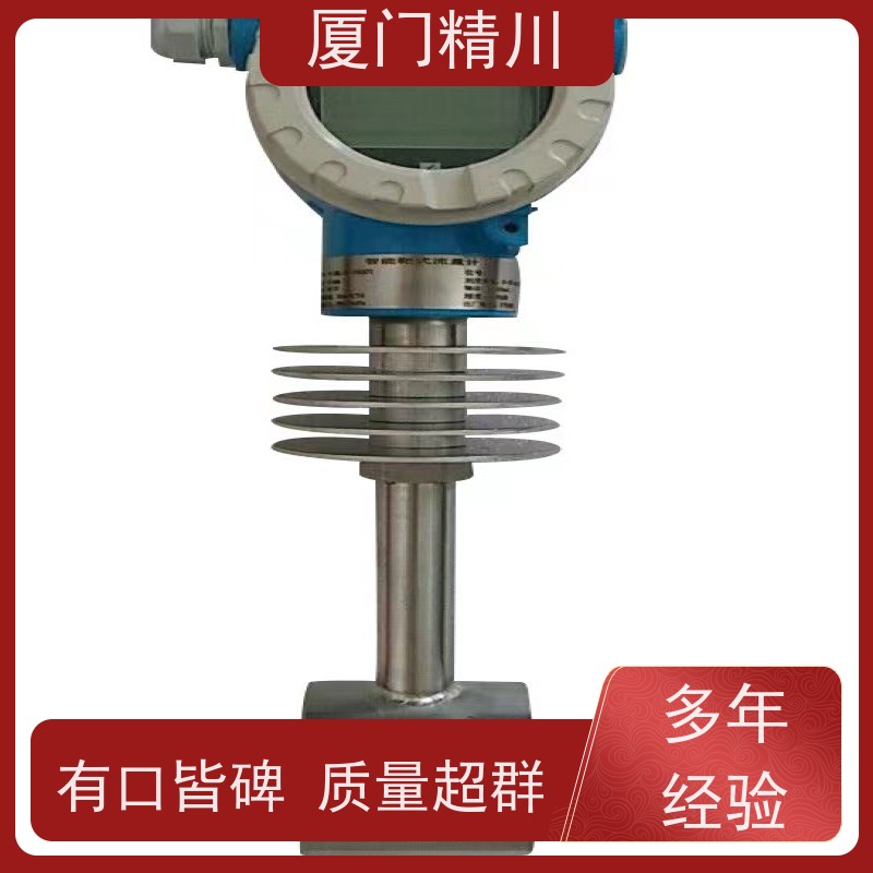 精川 矿物油 在线可拆装靶式流量计 可测脏介质 性能稳定