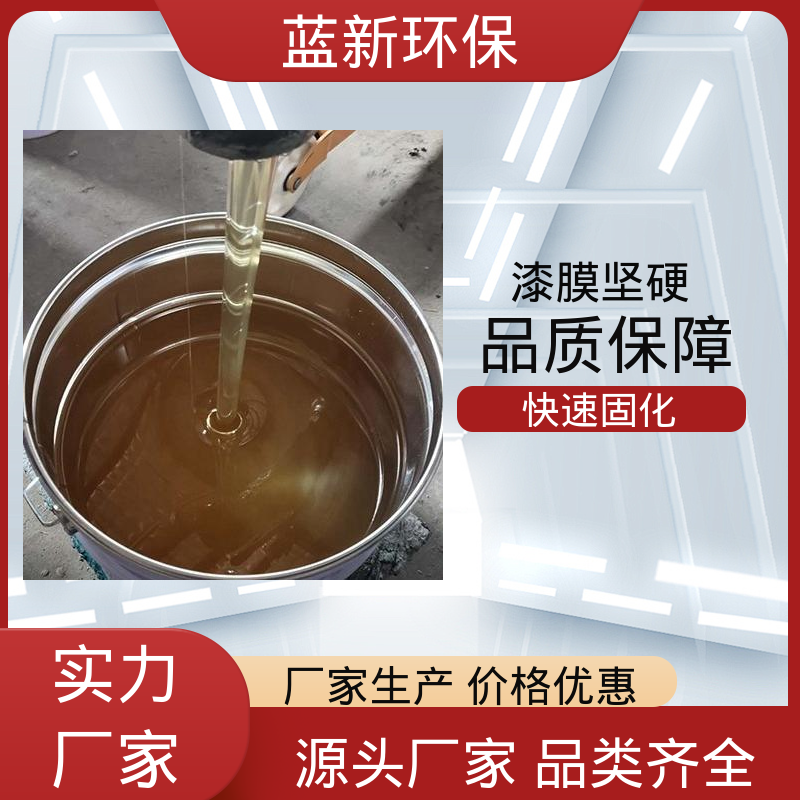 图6
