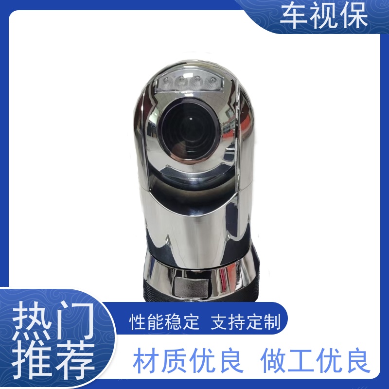 车视保 360全景监控 智能预警 全天守护 一站式供应