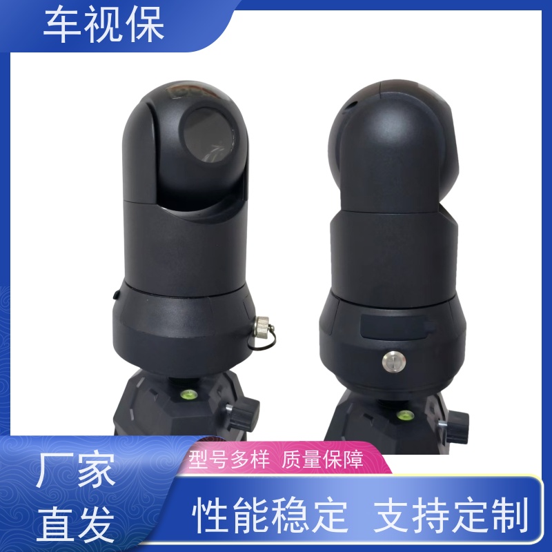 车视保 迷你小云台 高清智能 无线传输 源头厂家 按需定制