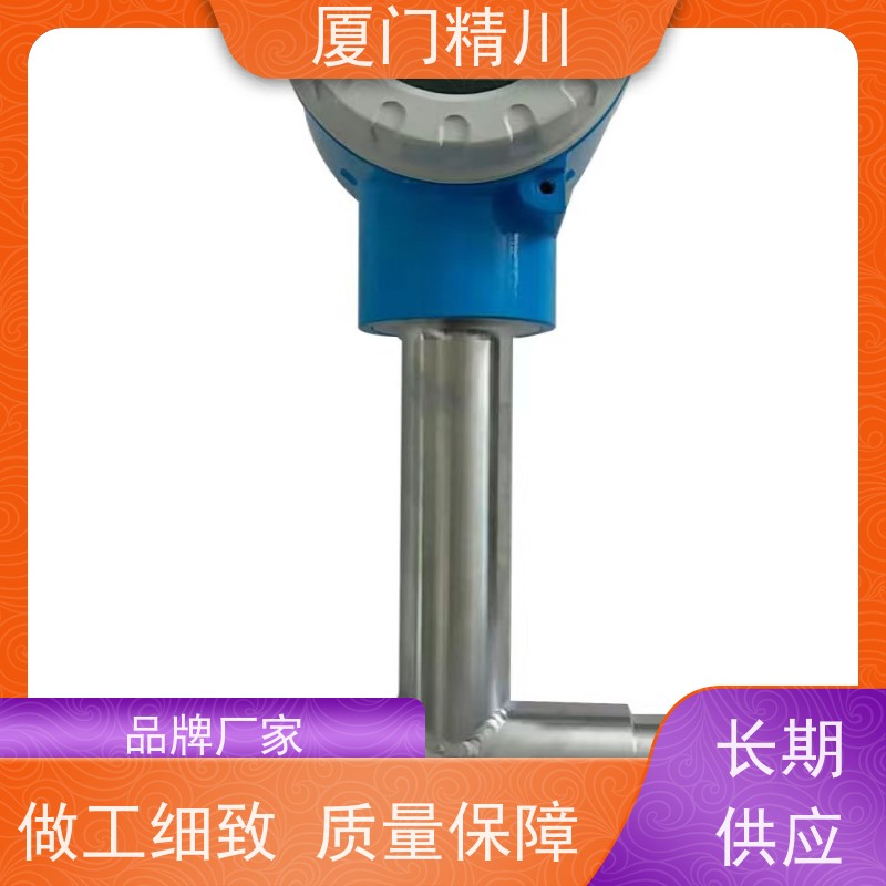 精川股份 皂酮水 气体靶式流量计 专测高粘度介质 性能稳定