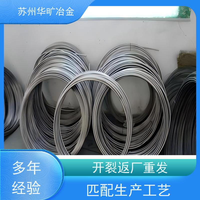 不锈钢冷镦线紧固件材料拉丝厂SUS321(06Cr18Ni11Ti)二硫化钼精线