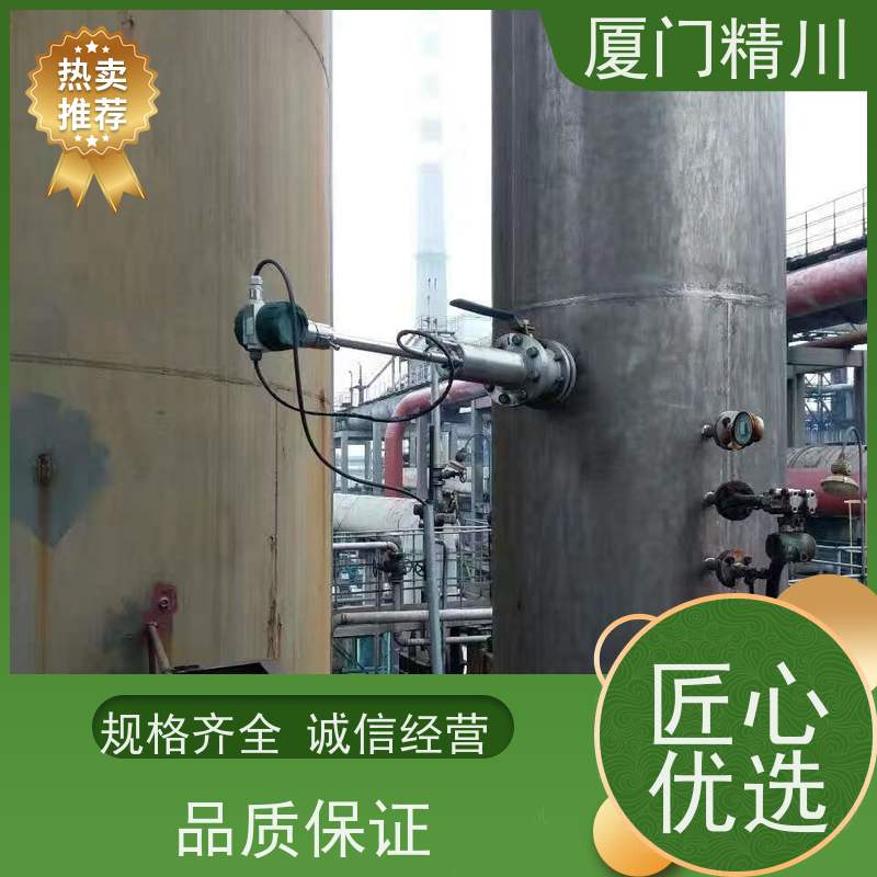 精川股份 高炉煤气 插入式靶式流量计 可测脏介质 免费选型