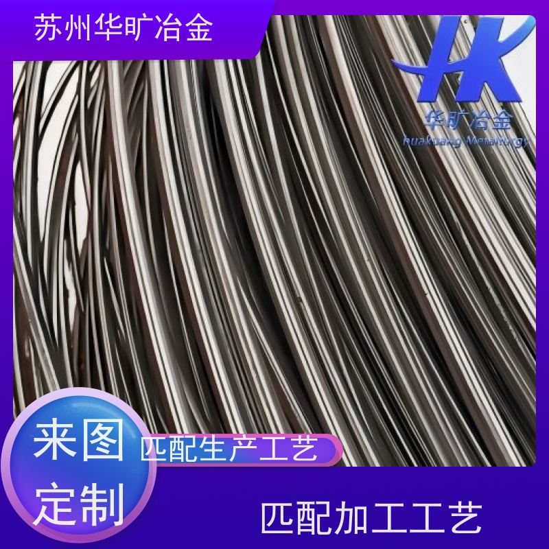 不锈钢冷镦线紧固件材料规模厂家409Cb(409Nb)草酸线精抽线